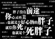 麻豆好看的男演员
